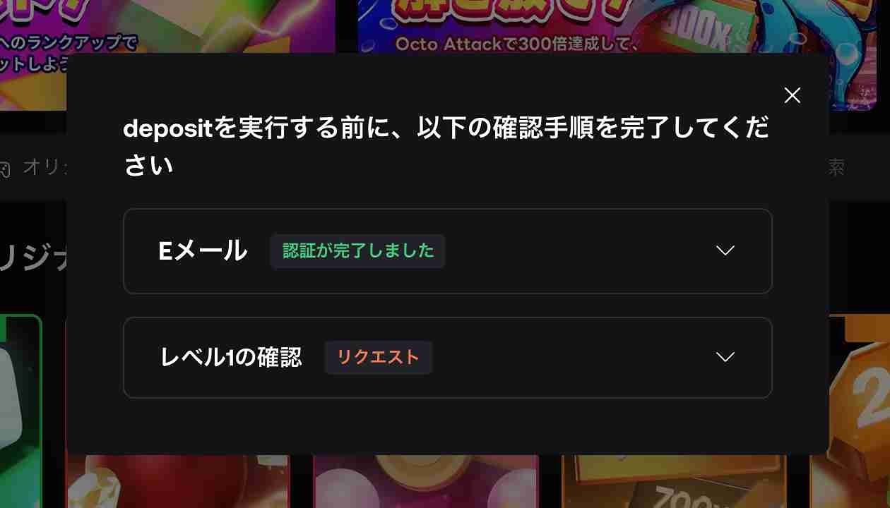 Shuffle Casino